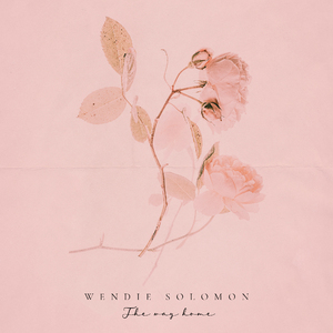 胡连馨提取码13s的获取方式
